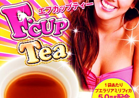 f-cup tea natural nonsurgical herbal breast enhancement enlargement